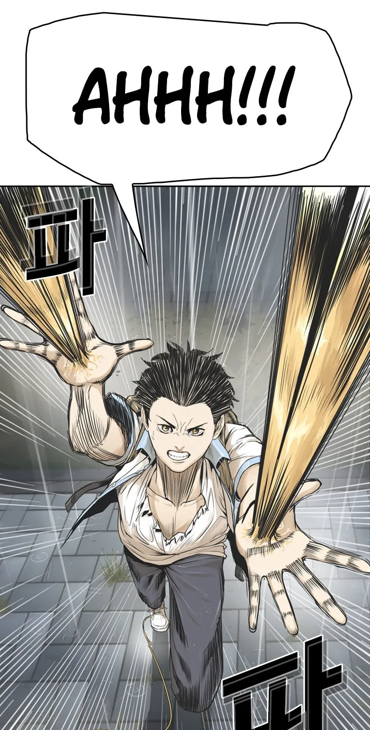 Read Aekgwe chapter 11 image 71 on Lezhin