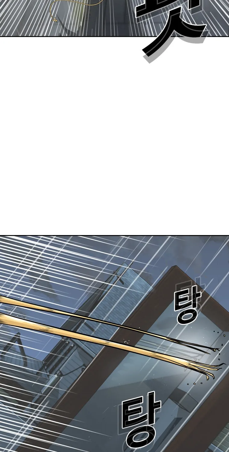 Read Aekgwe chapter 11 image 72 on Lezhin