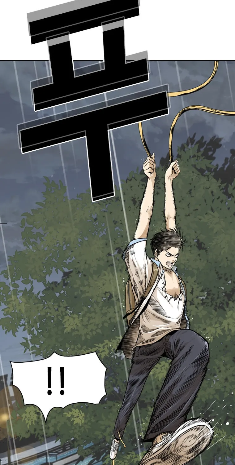 Read Aekgwe chapter 11 image 75 on Lezhin