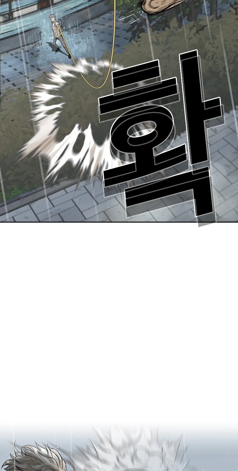 Read Aekgwe chapter 11 image 76 on Lezhin