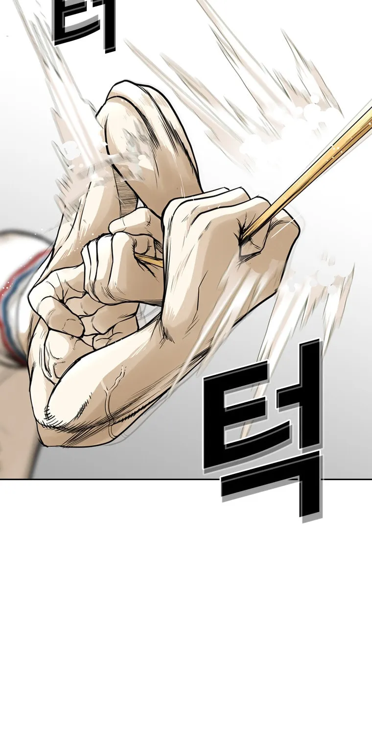 Read Aekgwe chapter 11 image 79 on Lezhin