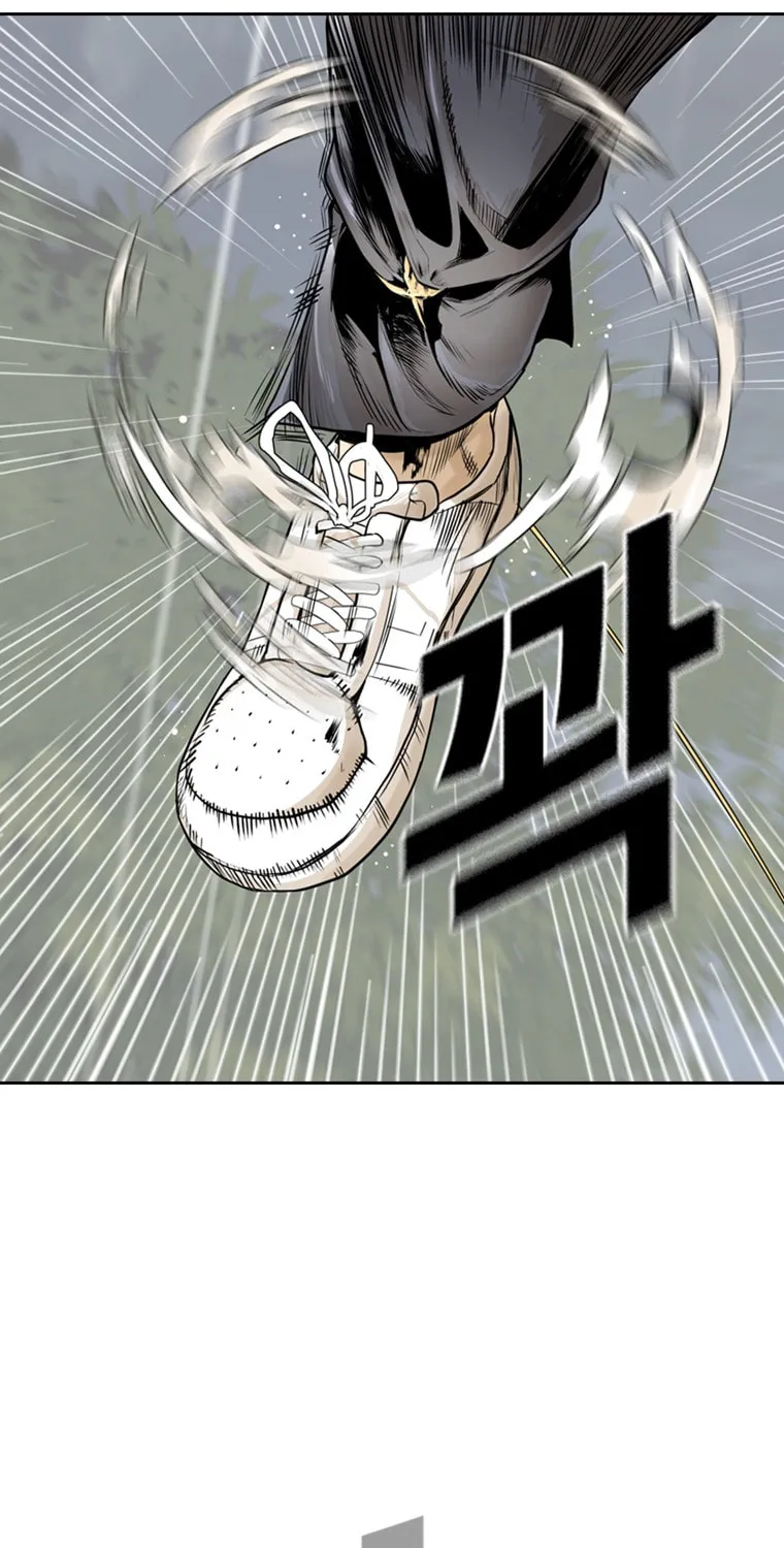 Read Aekgwe chapter 11 image 81 on Lezhin
