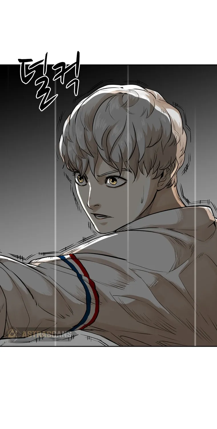 Read Aekgwe chapter 11 image 90 on Lezhin