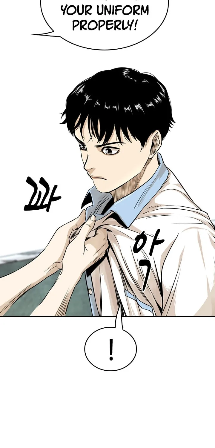Read Aekgwe chapter 12 image 100 on Lezhin