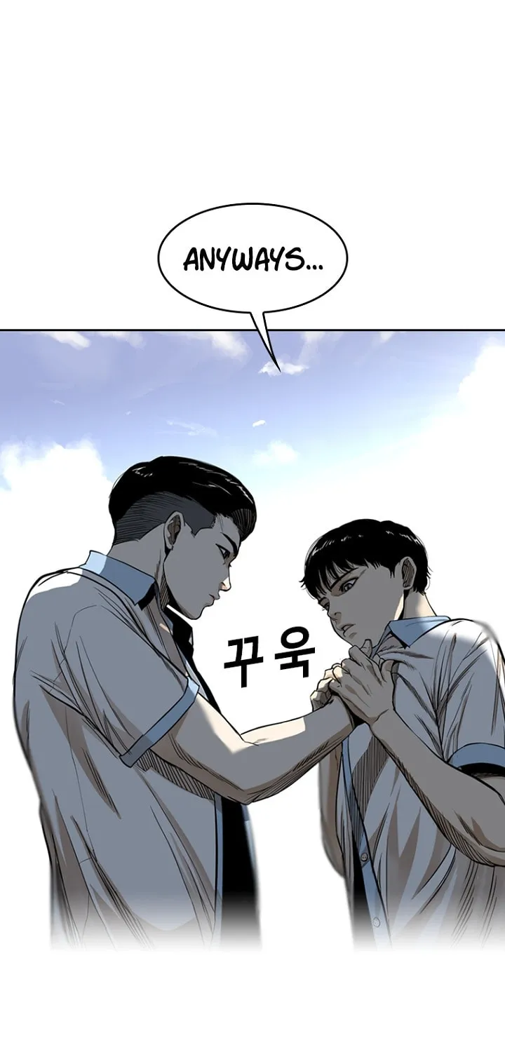 Read Aekgwe chapter 12 image 109 on Lezhin