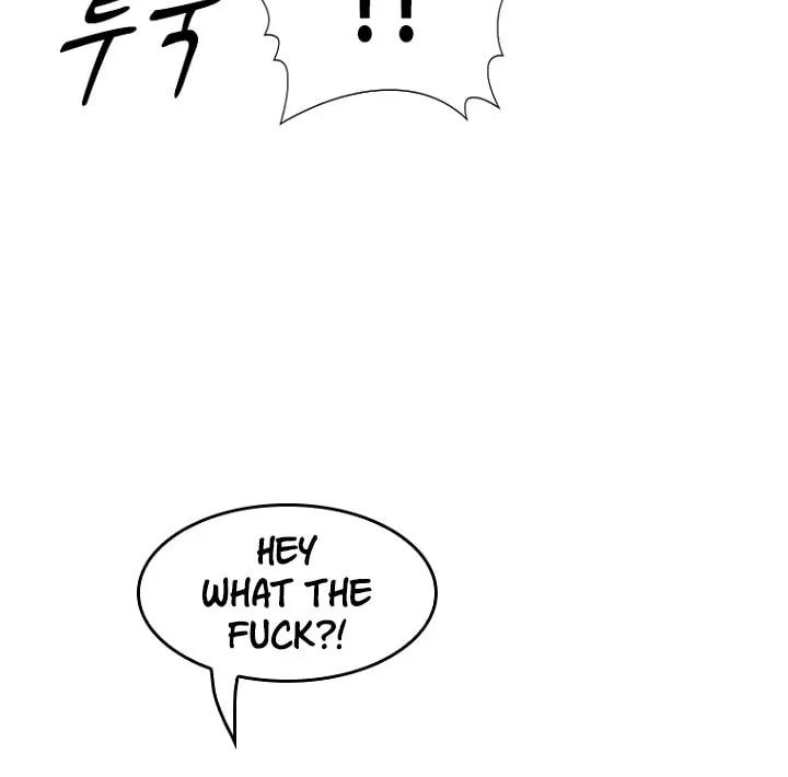 Read Aekgwe chapter 12 image 111 on Lezhin