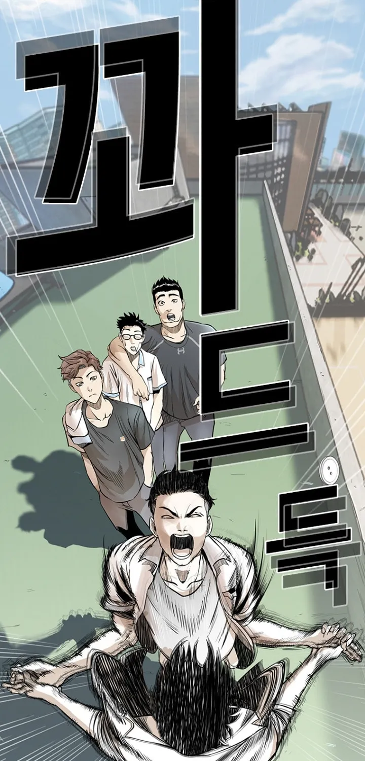 Read Aekgwe chapter 12 image 115 on Lezhin