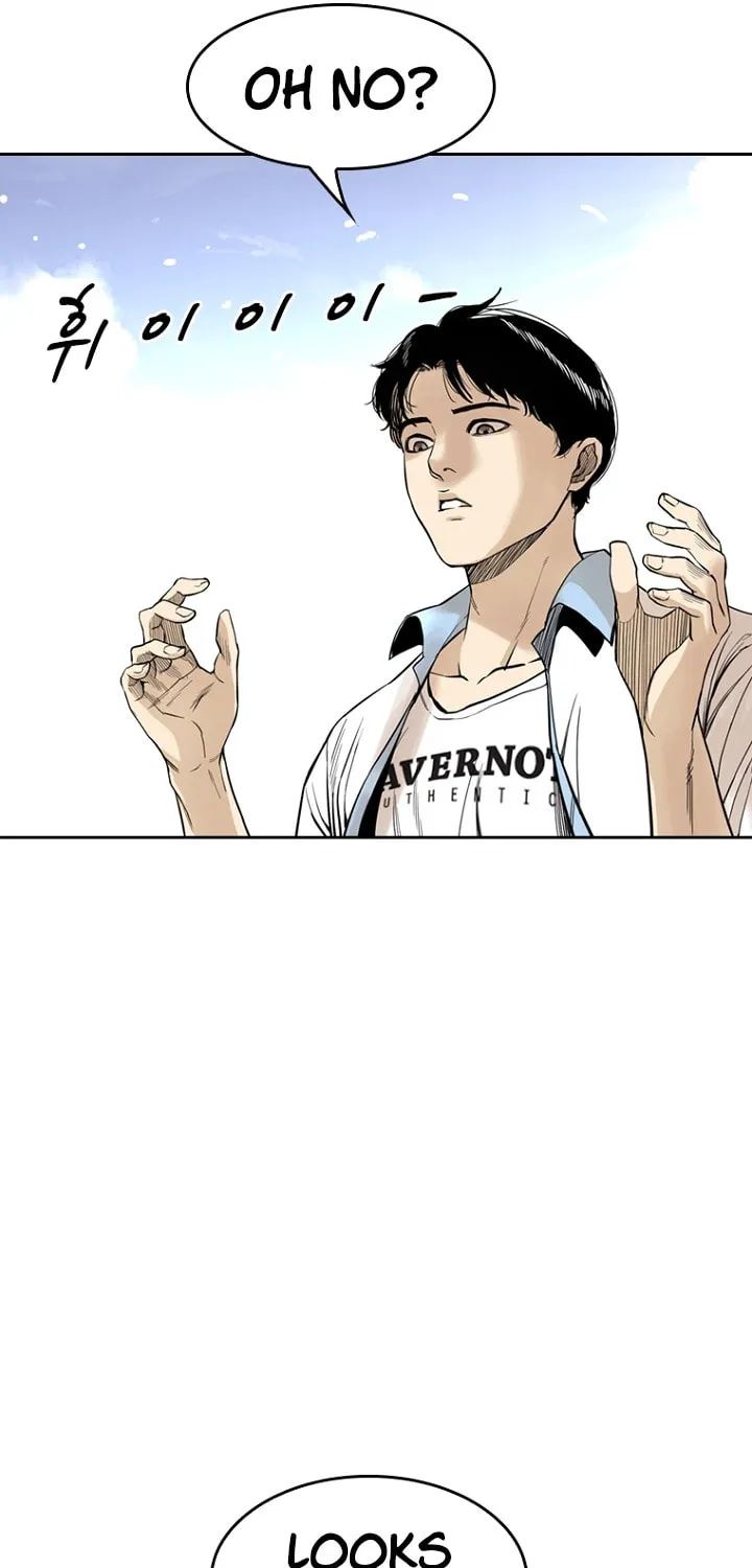 Read Aekgwe chapter 12 image 119 on Lezhin