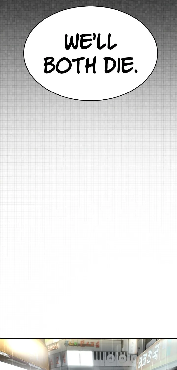 Read Aekgwe chapter 12 image 15 on Lezhin
