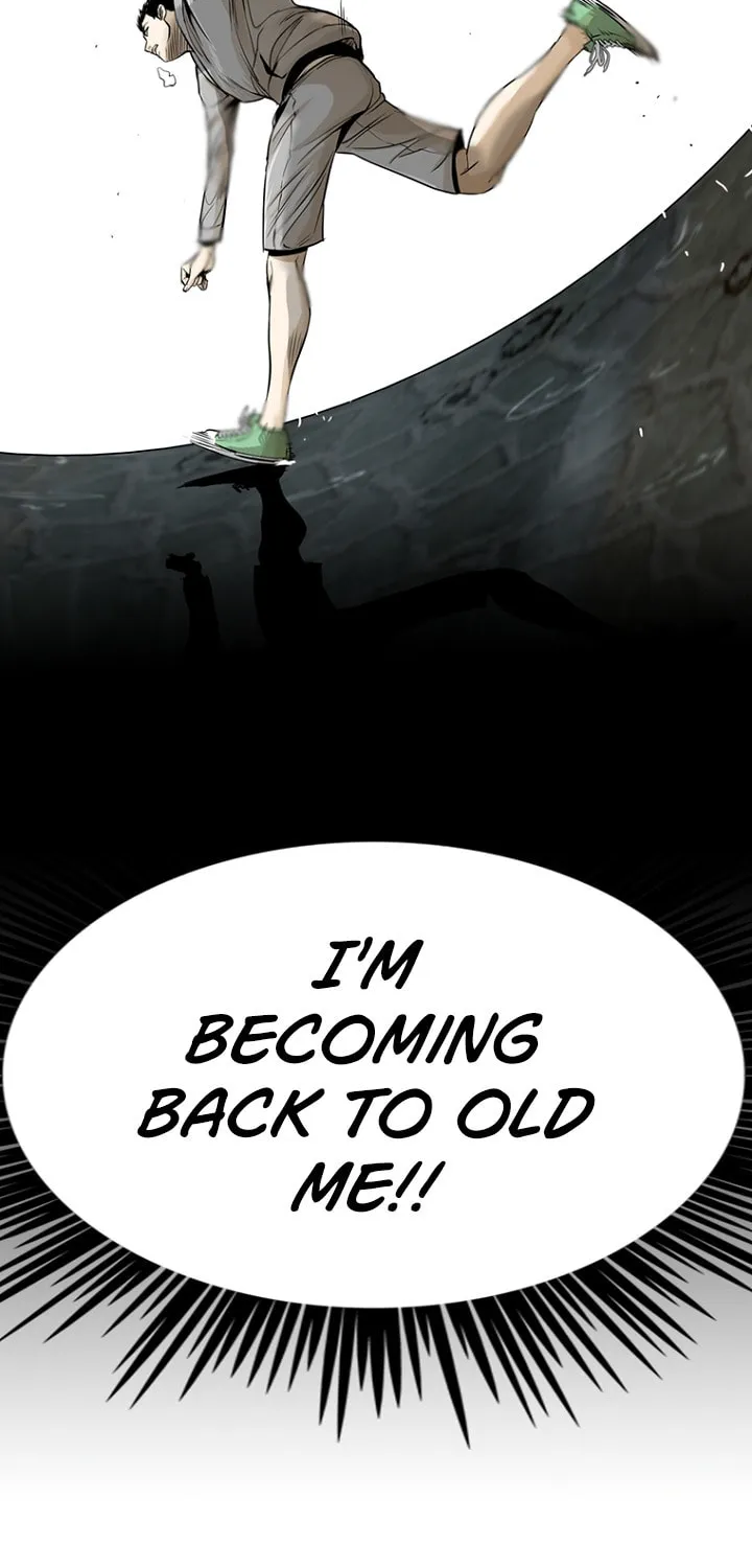 Read Aekgwe chapter 12 image 19 on Lezhin