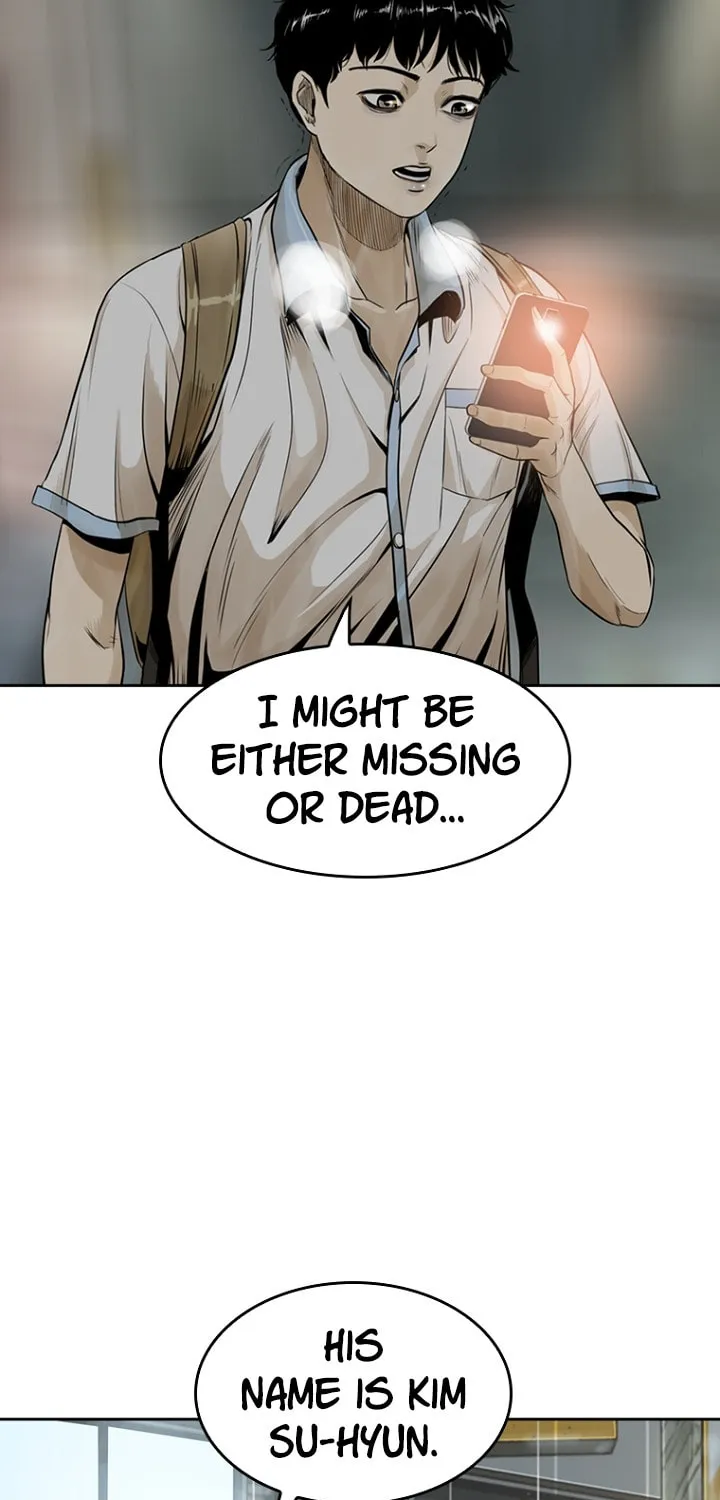 Read Aekgwe chapter 12 image 23 on Lezhin