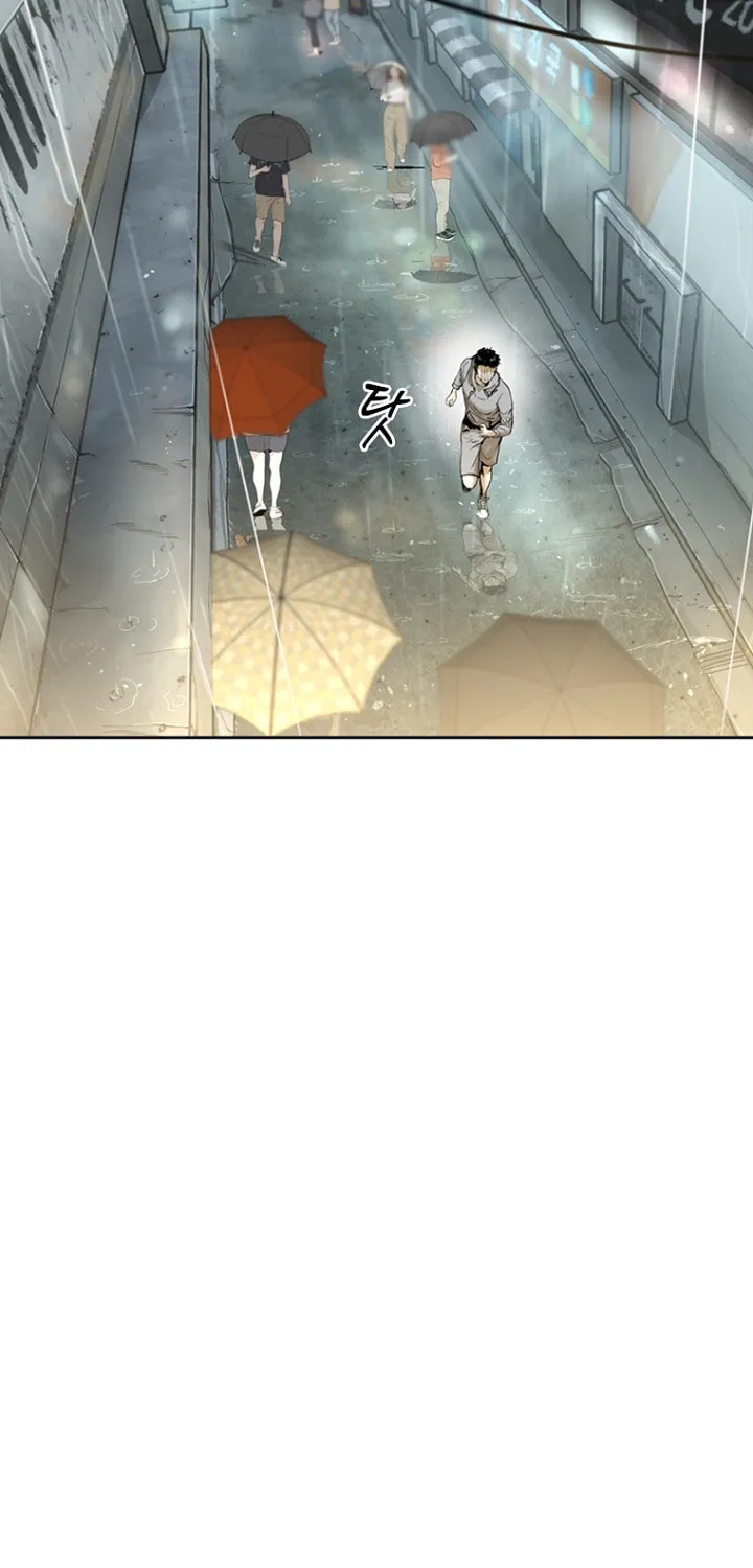 Read Aekgwe chapter 12 image 5 on Lezhin