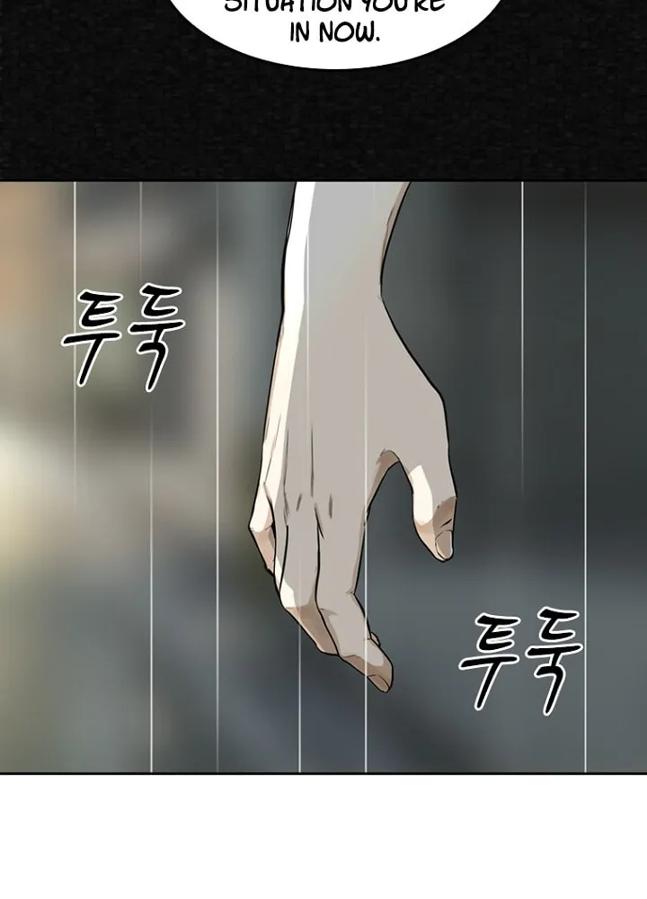 Read Aekgwe chapter 12 image 55 on Lezhin
