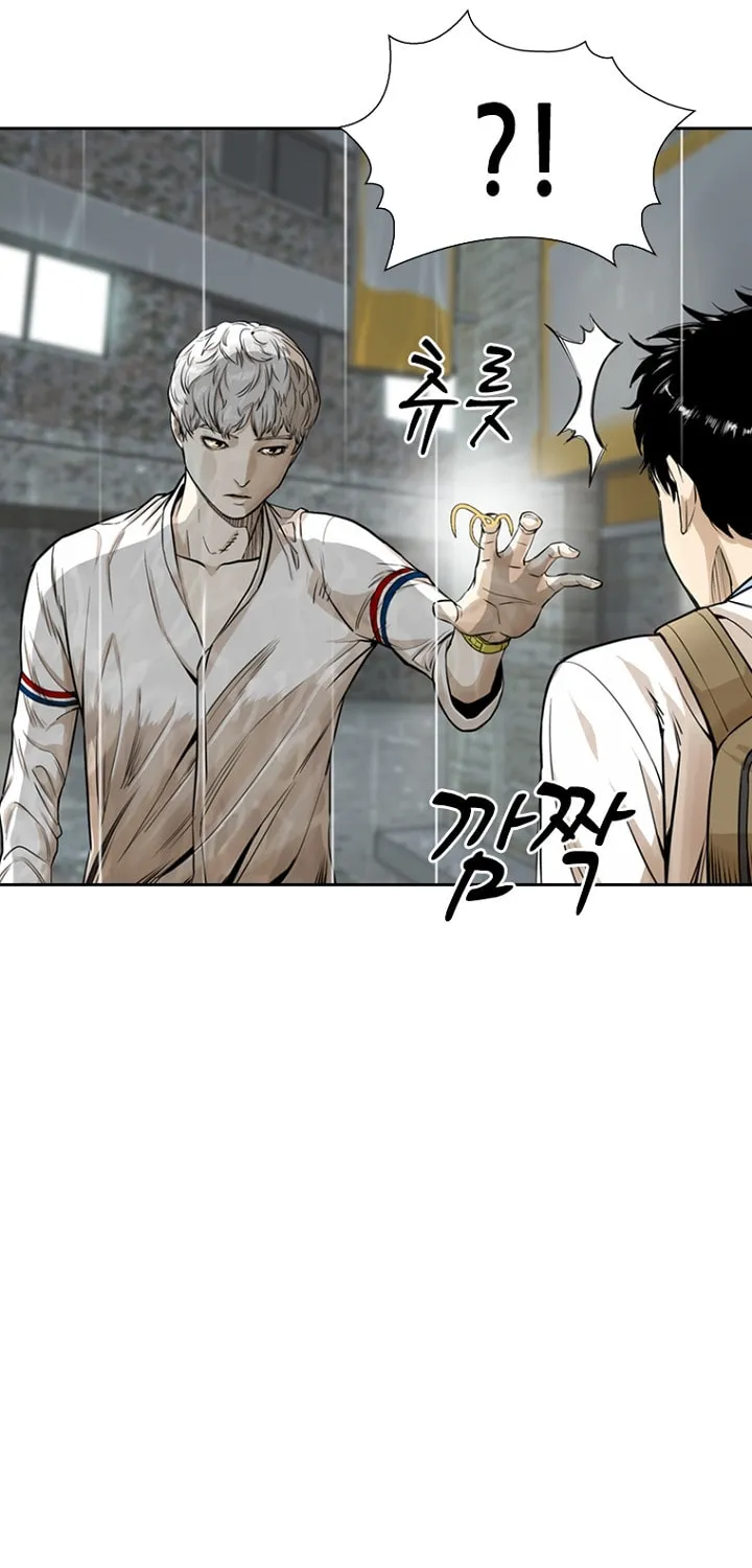 Read Aekgwe chapter 12 image 63 on Lezhin
