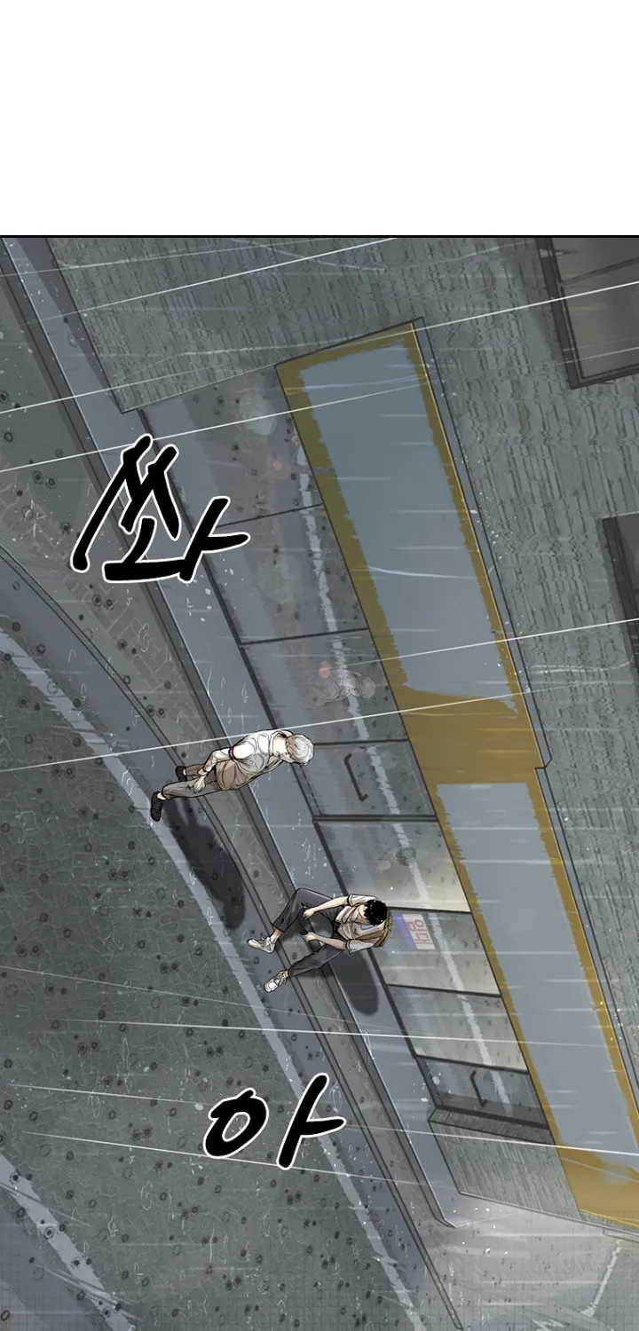 Read Aekgwe chapter 12 image 85 on Lezhin