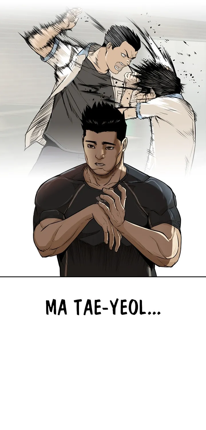 Read Aekgwe chapter 13 image 11 on Lezhin