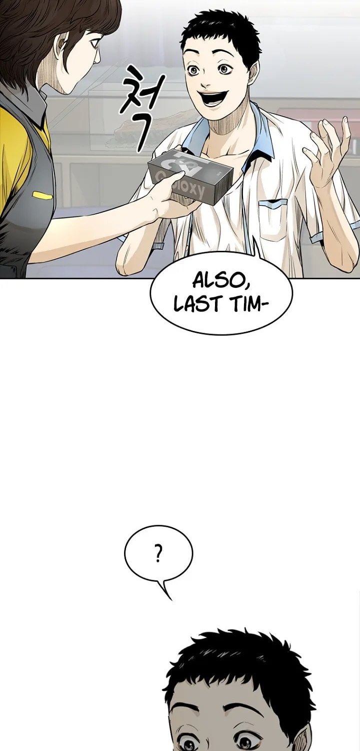 Read Aekgwe chapter 13 image 112 on Lezhin