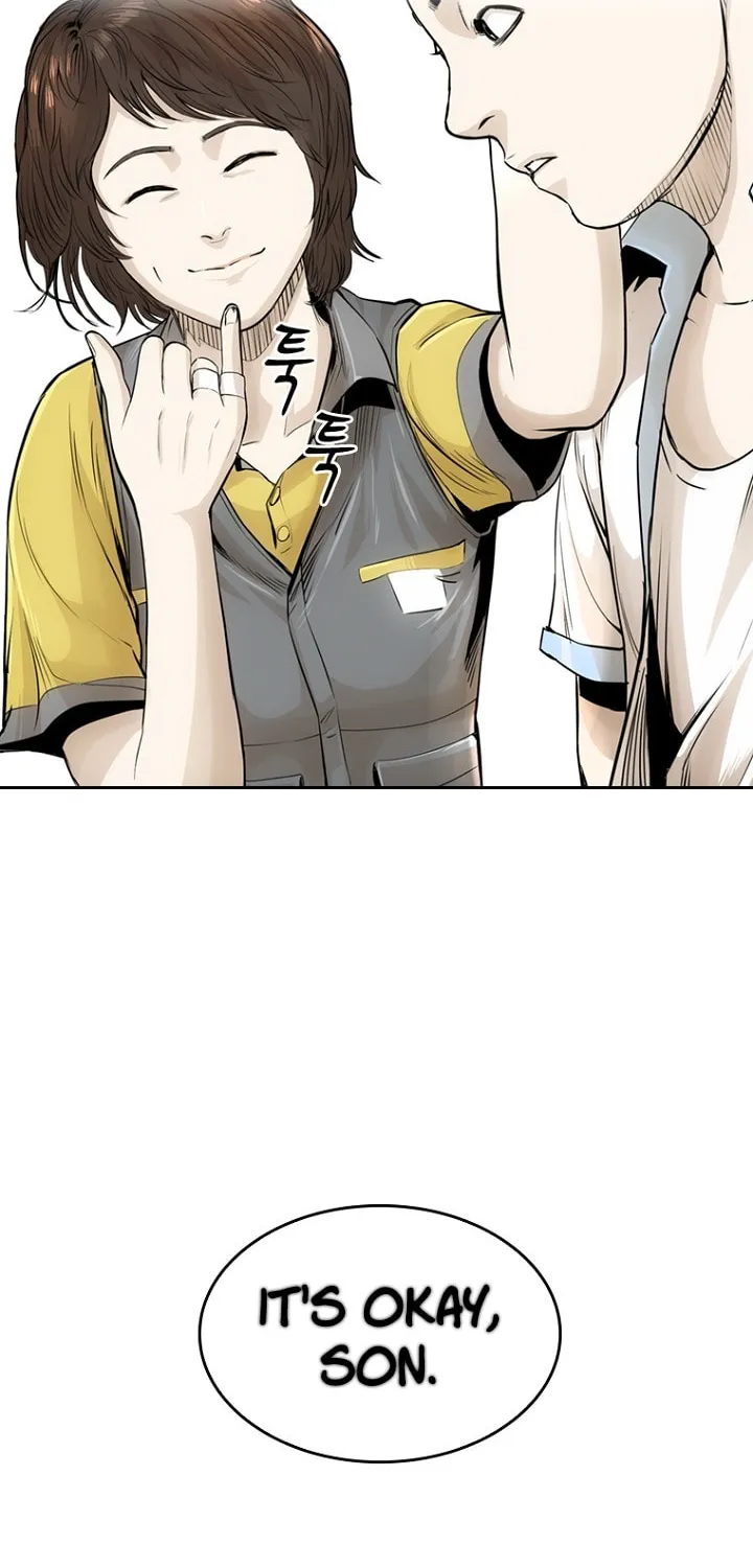 Read Aekgwe chapter 13 image 122 on Lezhin