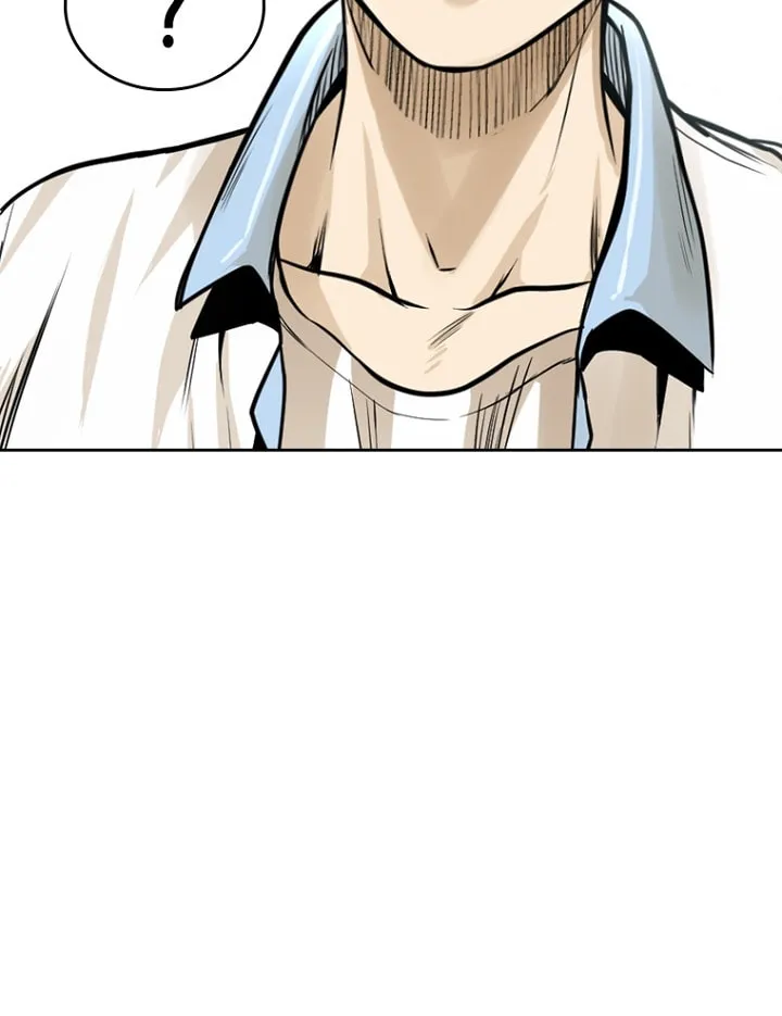 Read Aekgwe chapter 13 image 17 on Lezhin