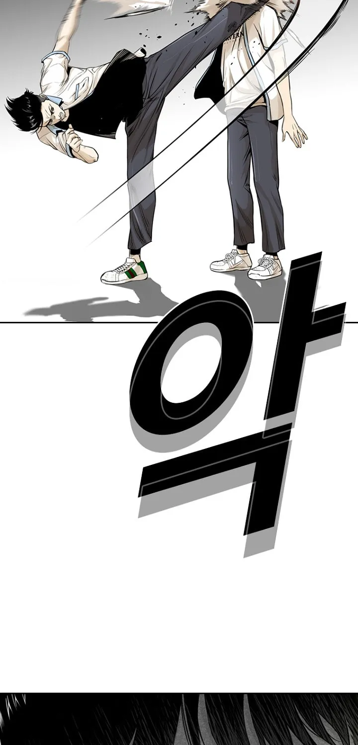 Read Aekgwe chapter 13 image 20 on Lezhin