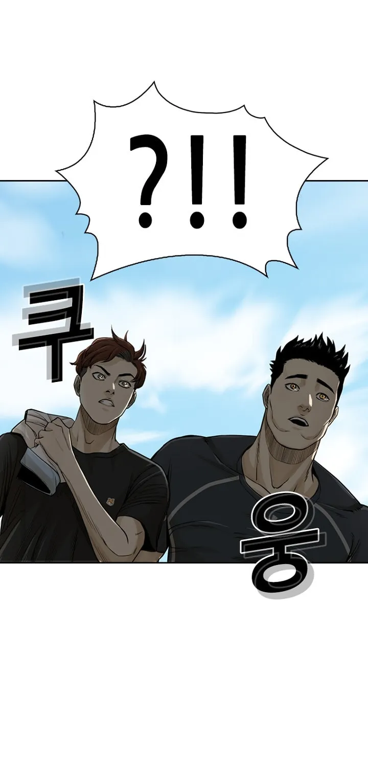 Read Aekgwe chapter 13 image 26 on Lezhin