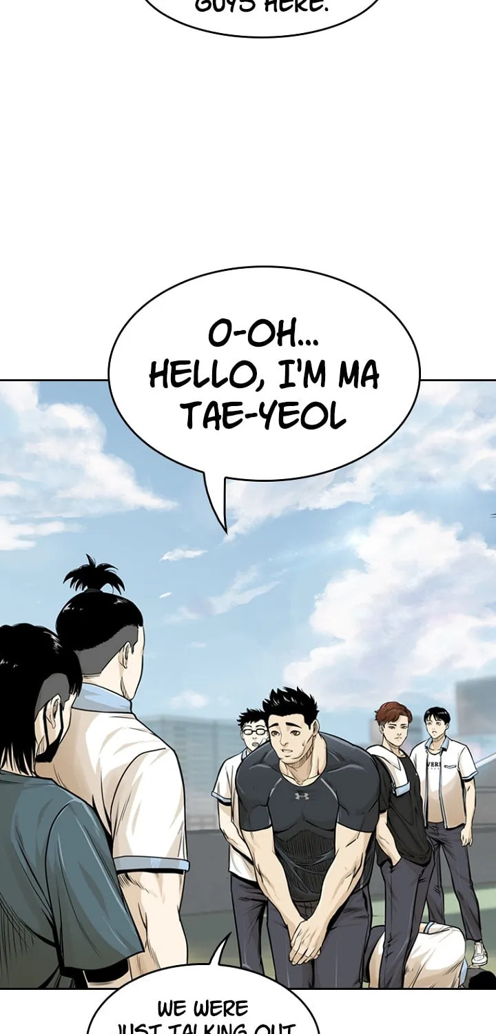 Read Aekgwe chapter 13 image 36 on Lezhin