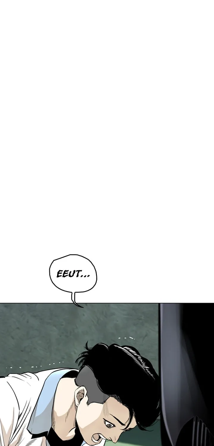 Read Aekgwe chapter 13 image 4 on Lezhin