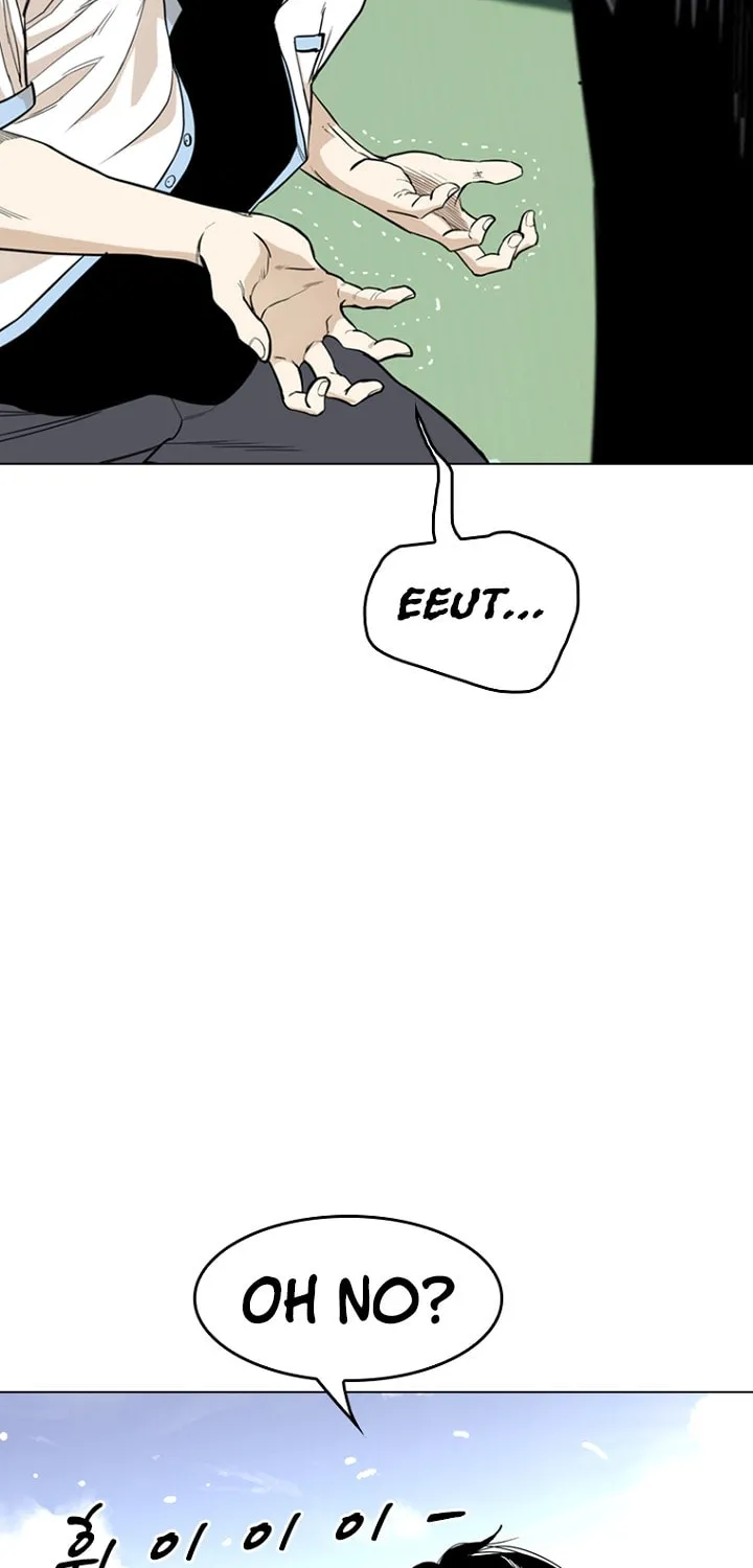 Read Aekgwe chapter 13 image 5 on Lezhin