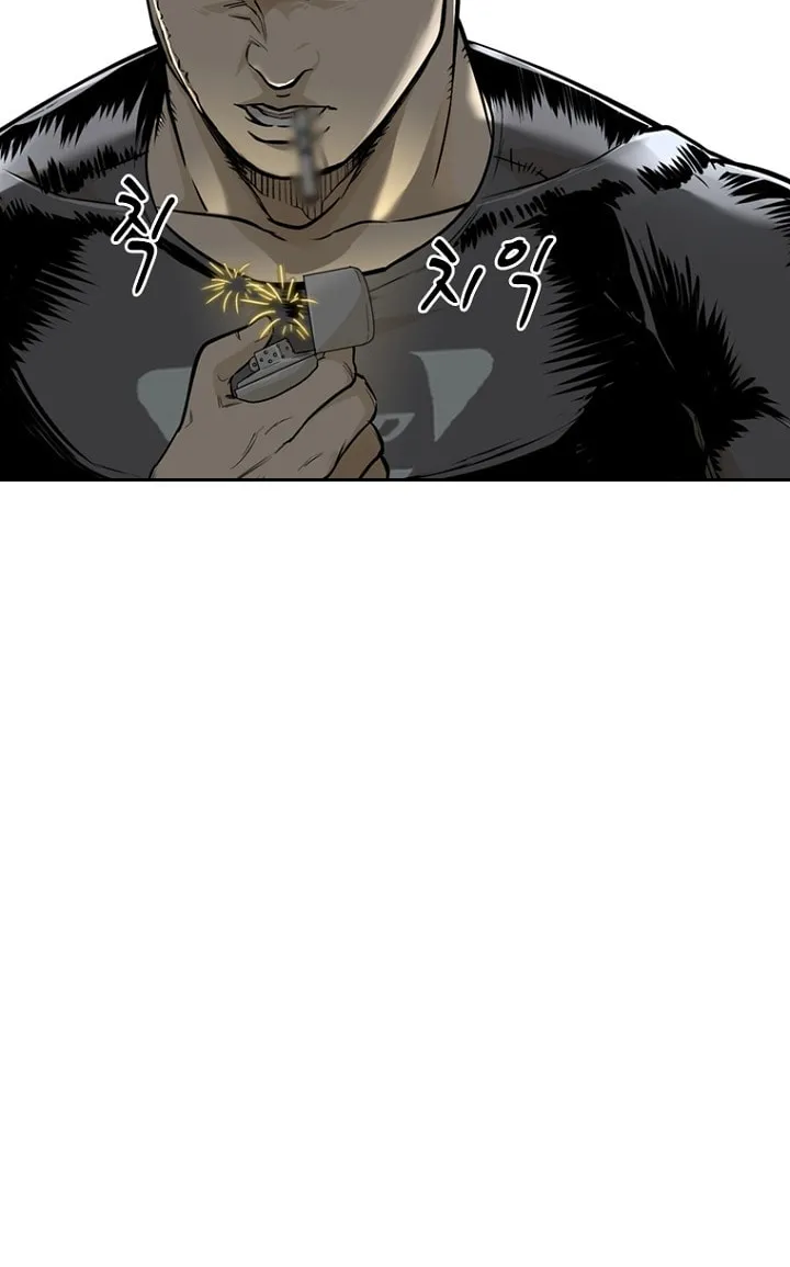 Read Aekgwe chapter 13 image 58 on Lezhin