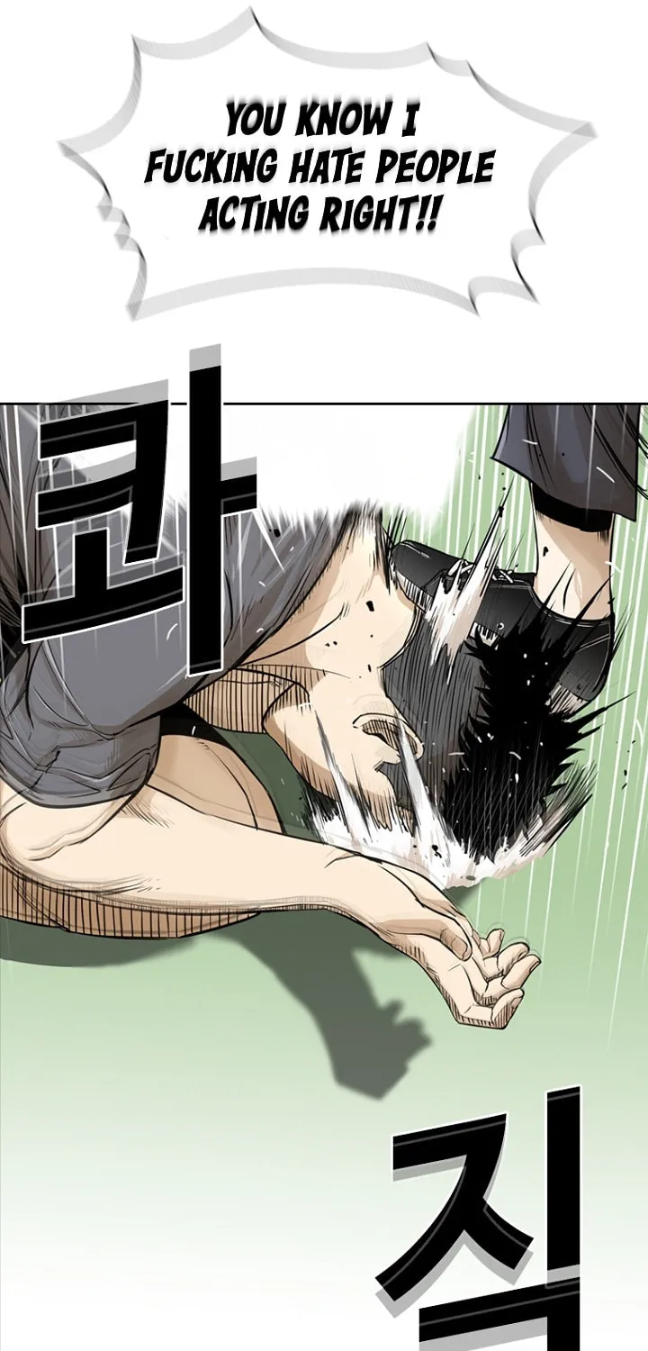 Read Aekgwe chapter 13 image 66 on Lezhin
