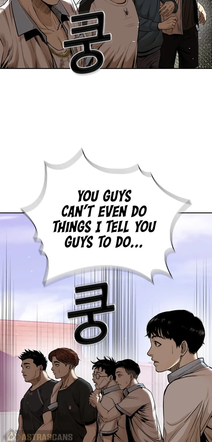 Read Aekgwe chapter 13 image 68 on Lezhin