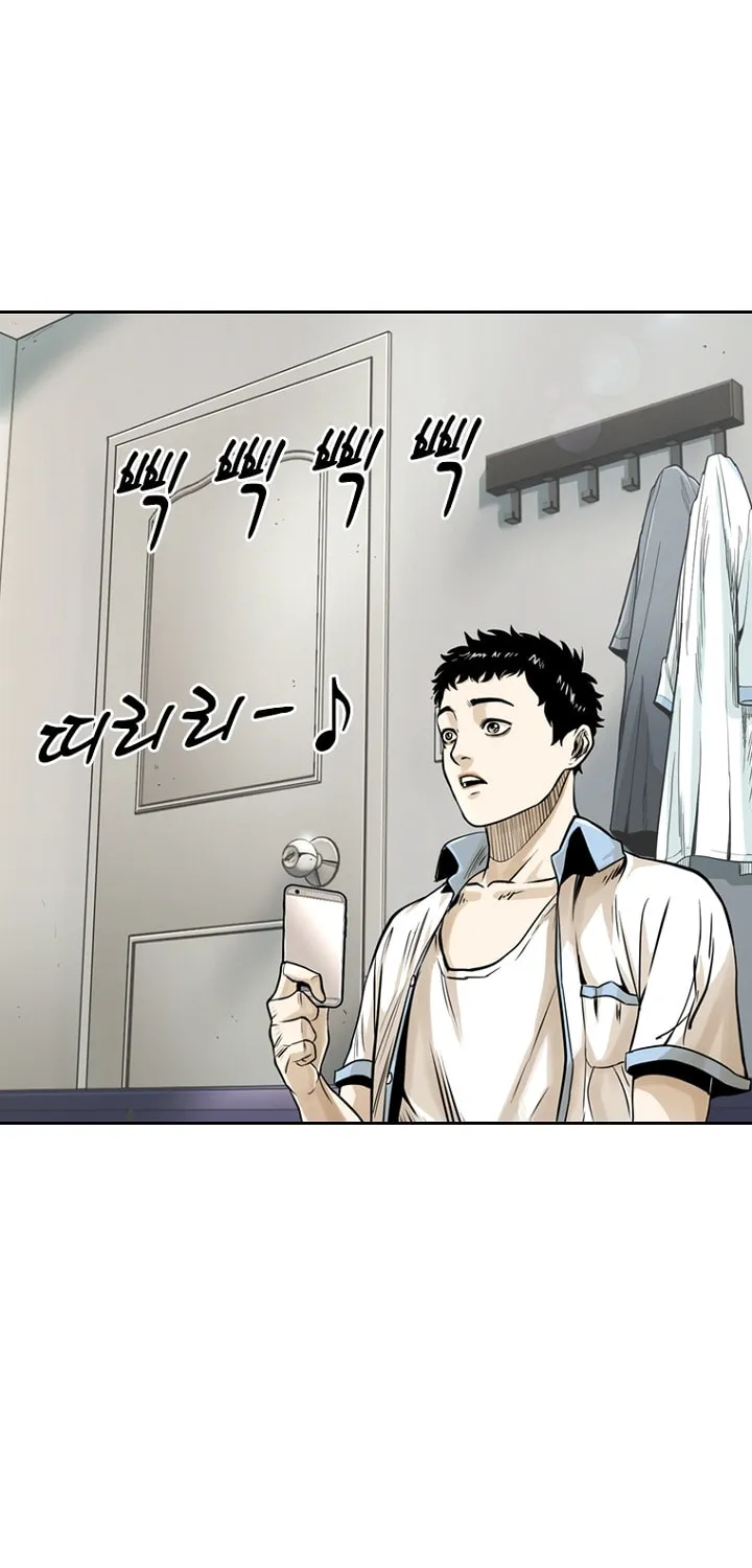 Read Aekgwe chapter 13 image 94 on Lezhin