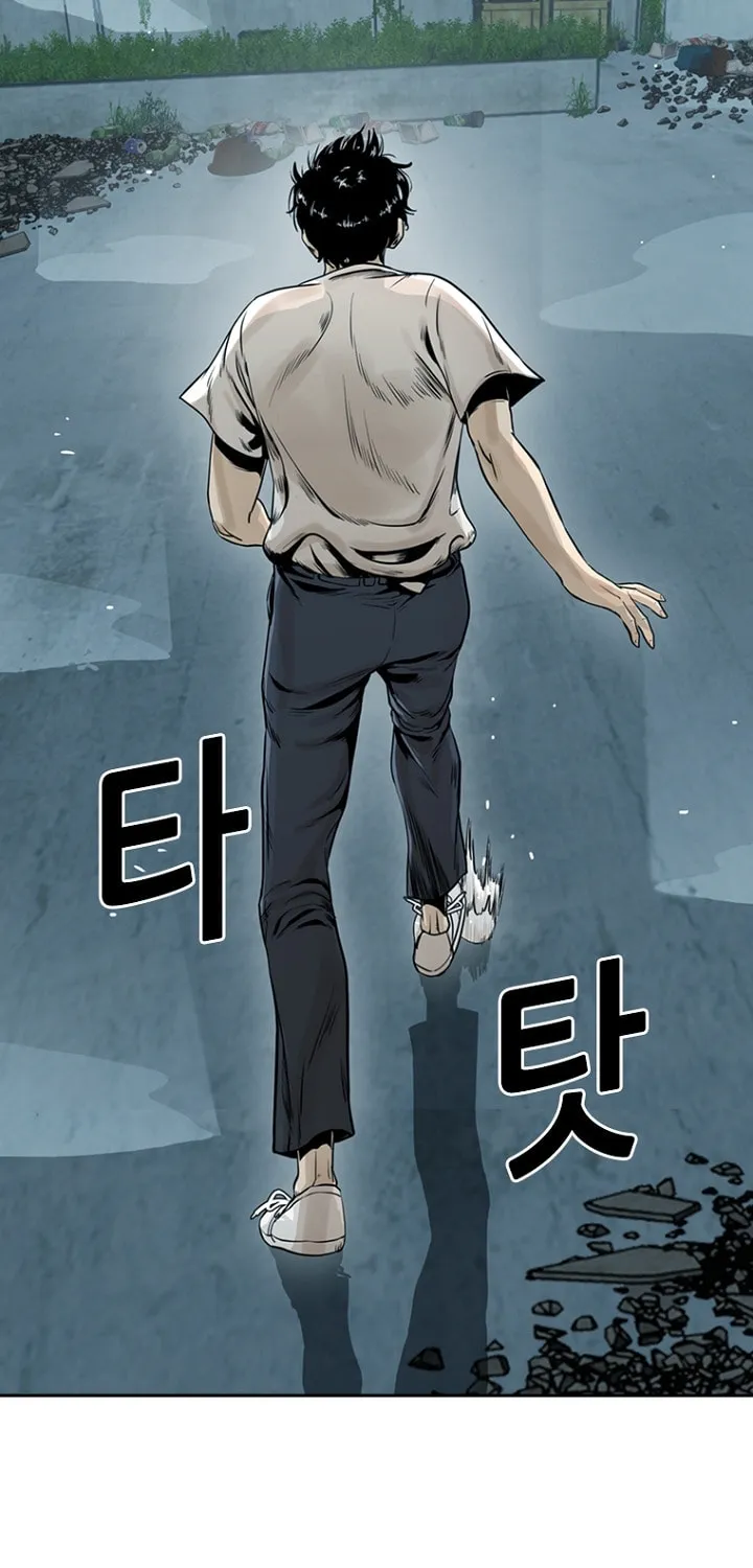 Read Aekgwe chapter 14 image 103 on Lezhin