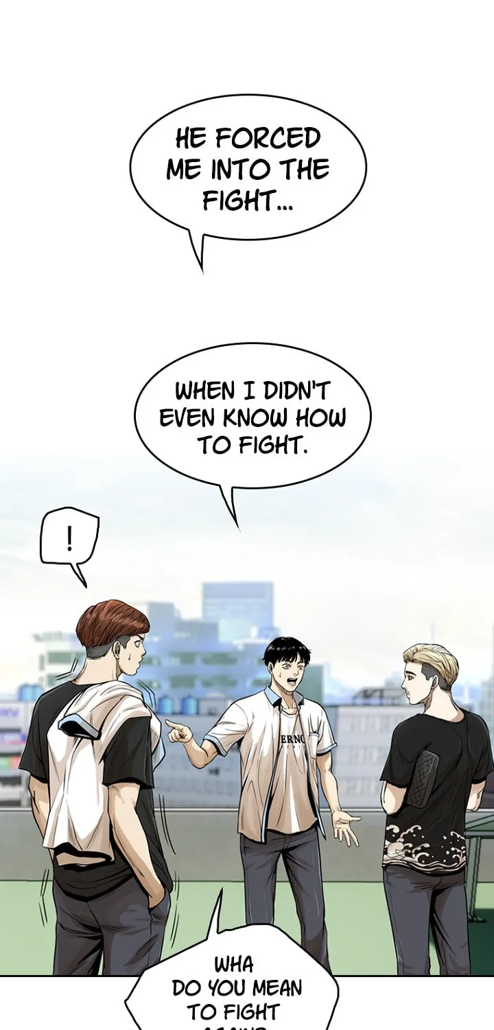 Read Aekgwe chapter 14 image 12 on Lezhin