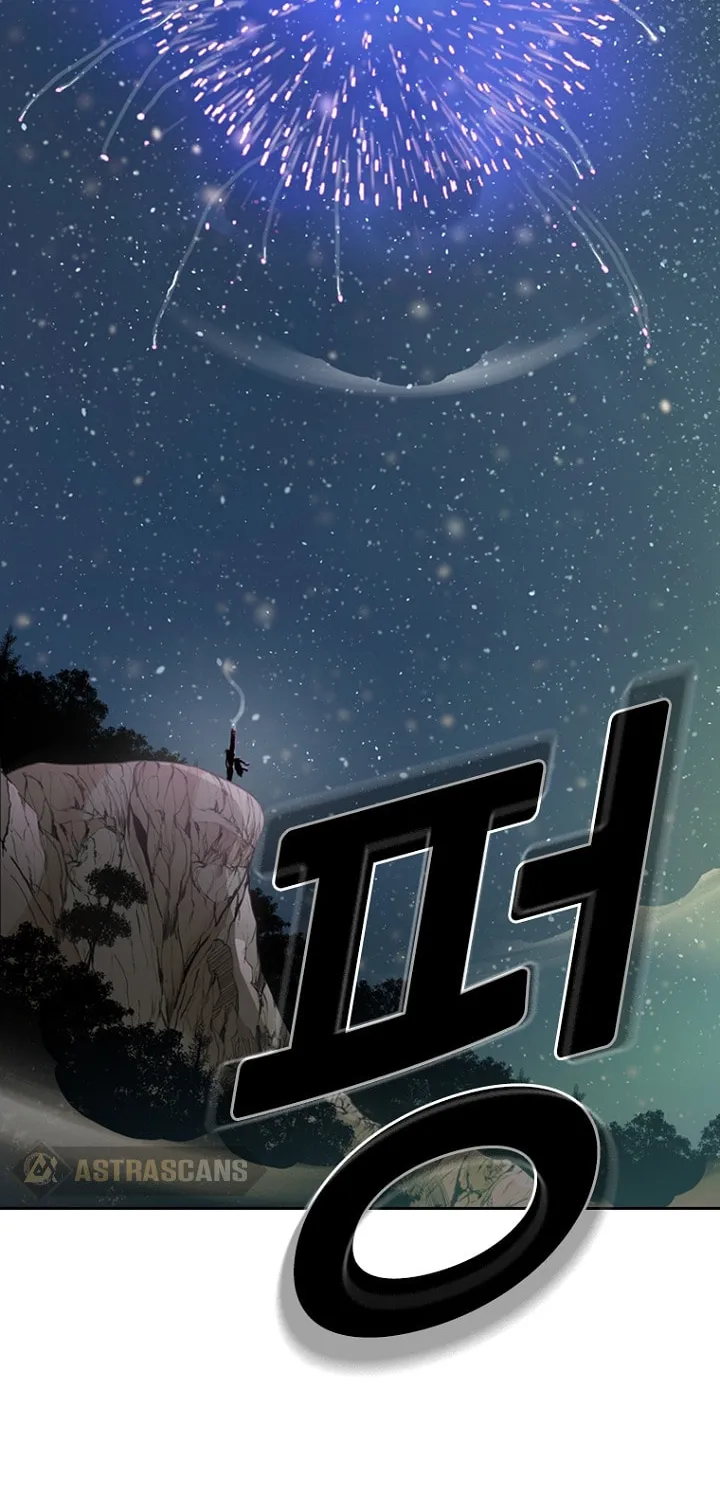 Read Aekgwe chapter 14 image 124 on Lezhin