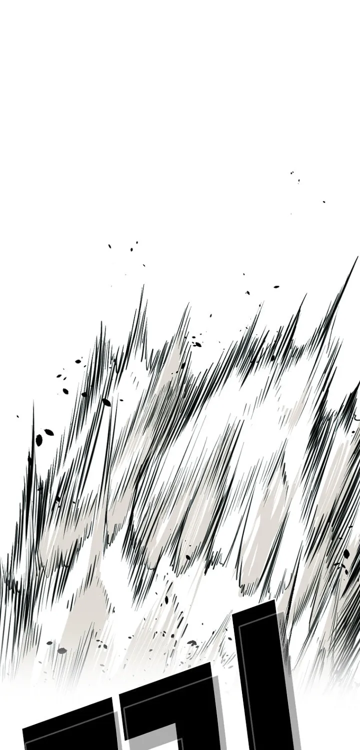 Read Aekgwe chapter 14 image 19 on Lezhin