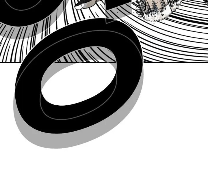 Read Aekgwe chapter 14 image 23 on Lezhin