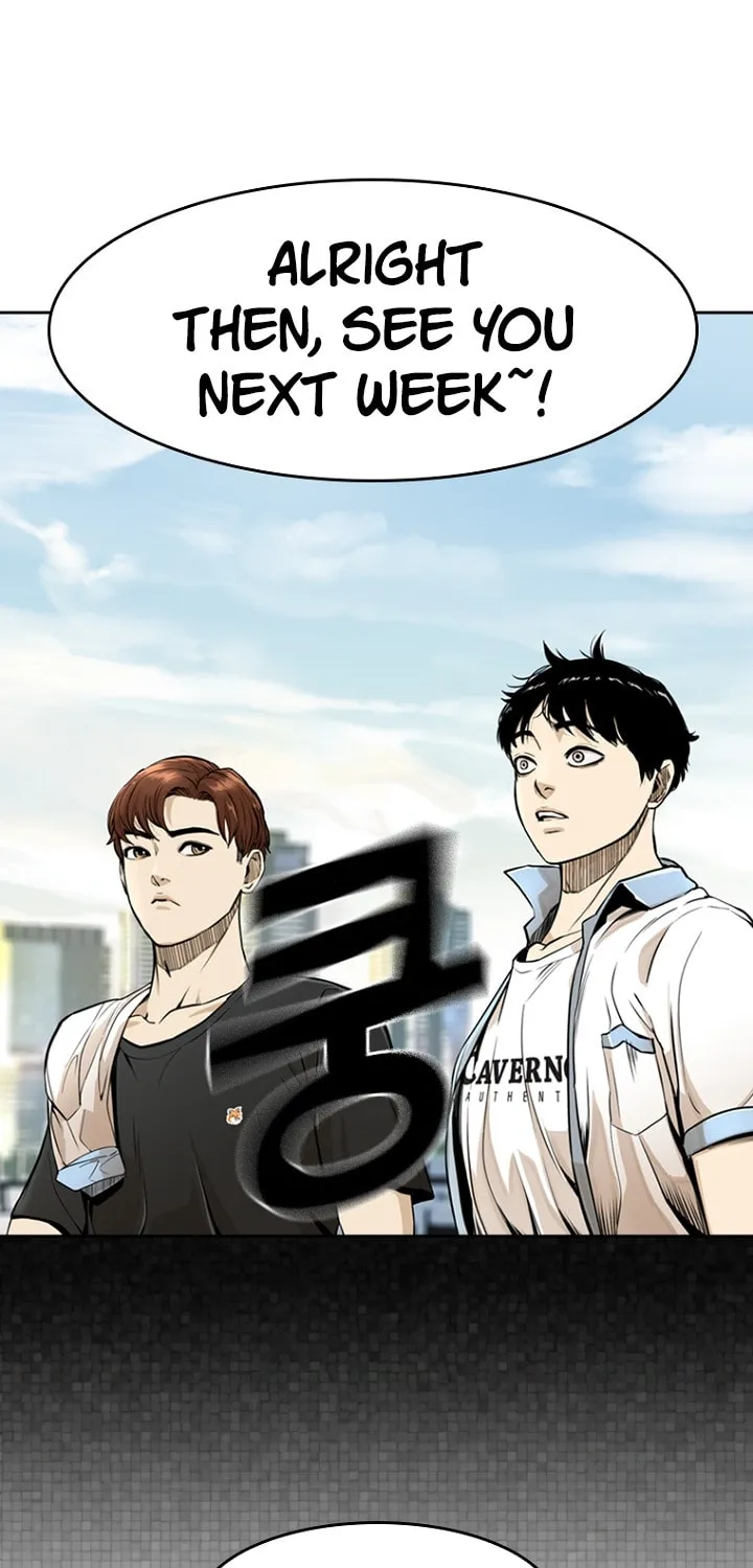 Read Aekgwe chapter 14 image 27 on Lezhin