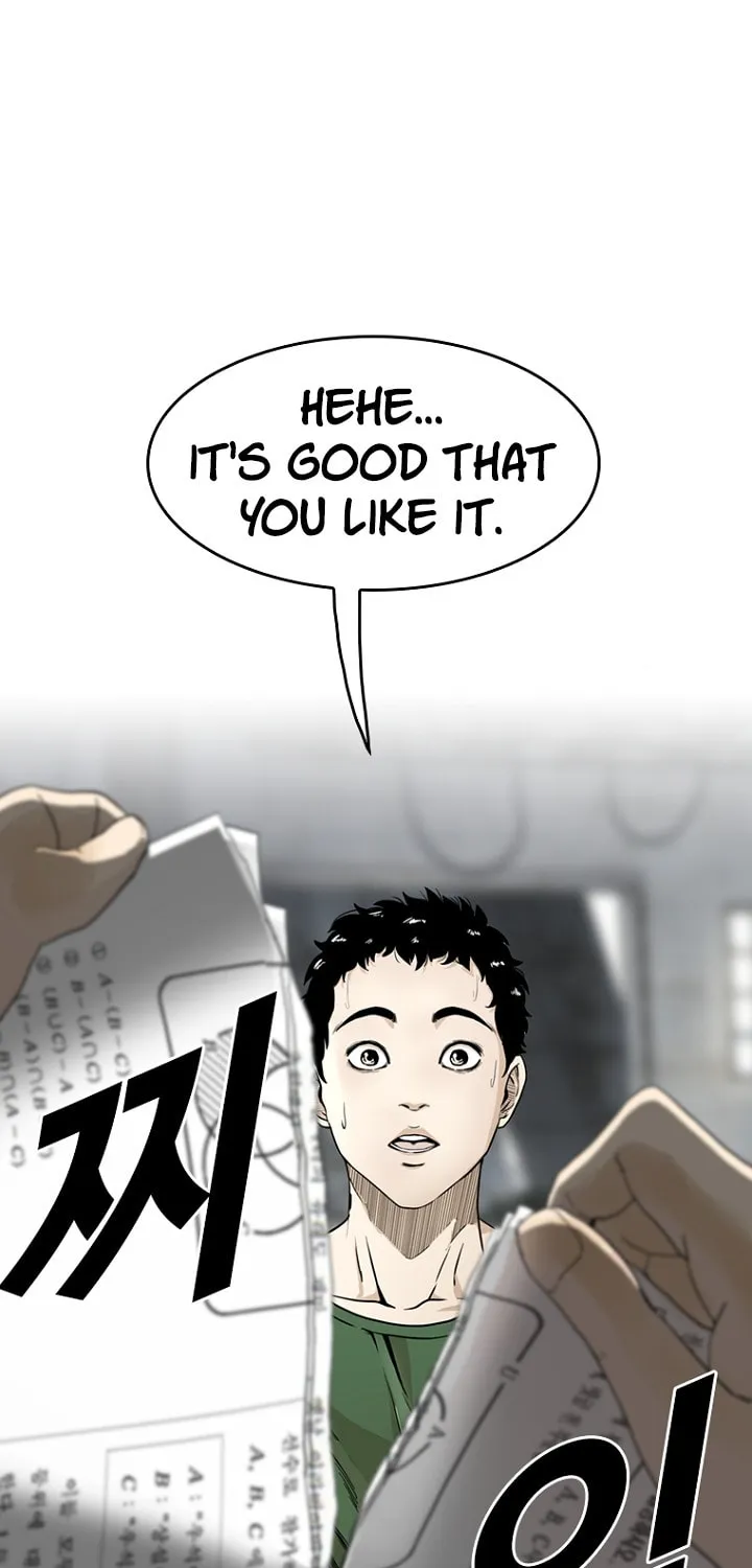 Read Aekgwe chapter 14 image 77 on Lezhin
