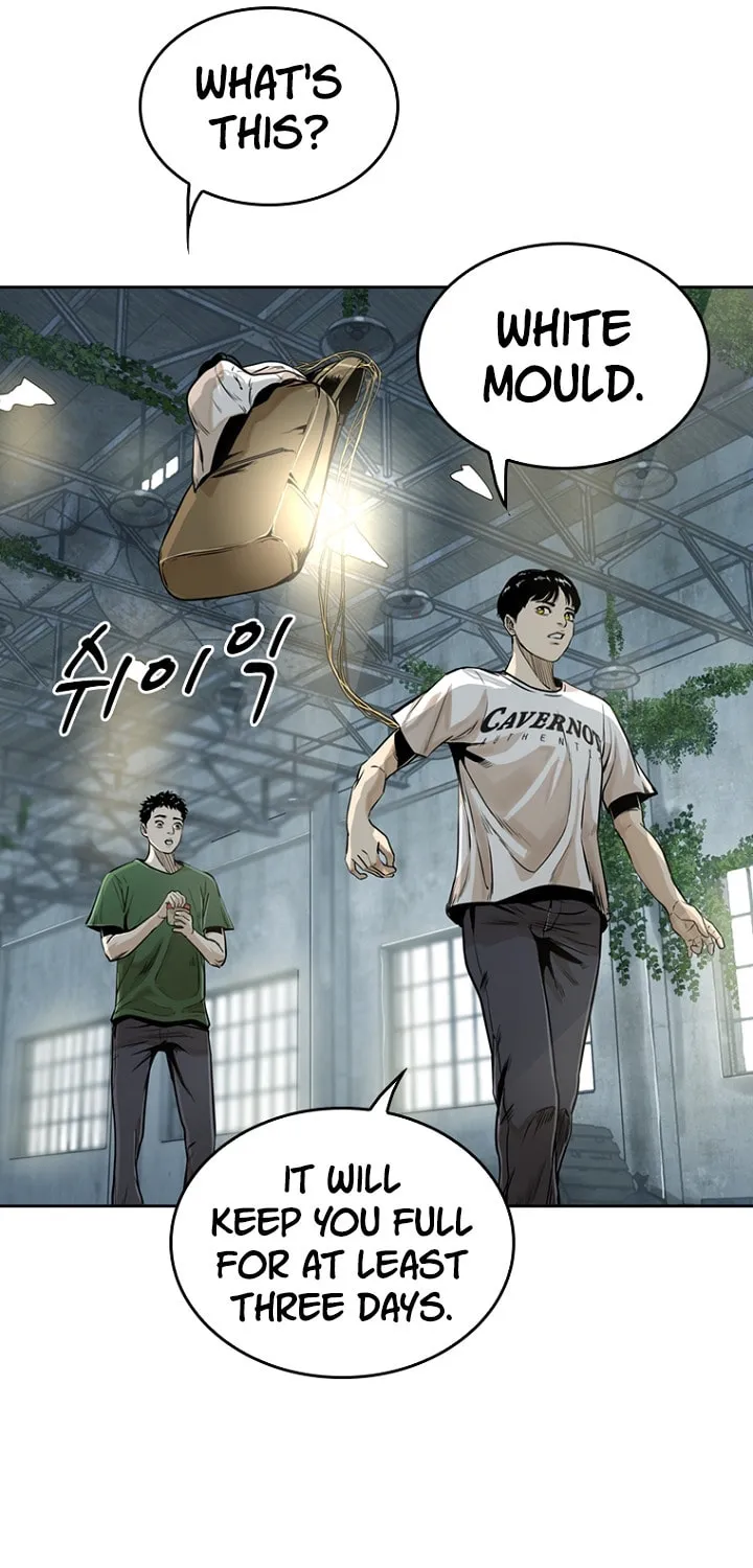 Read Aekgwe chapter 14 image 87 on Lezhin