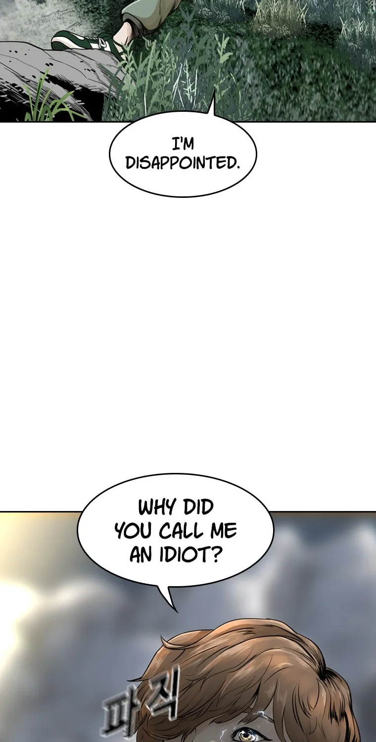 Read Aekgwe chapter 15 image 100 on Lezhin