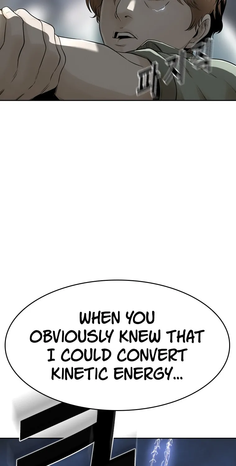 Read Aekgwe chapter 15 image 101 on Lezhin
