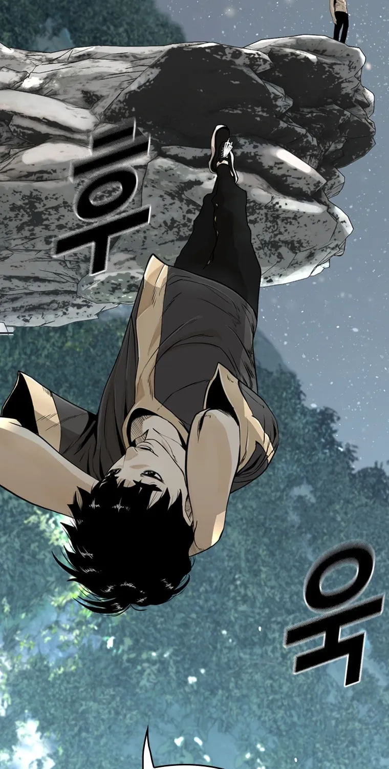 Read Aekgwe chapter 15 image 13 on Lezhin