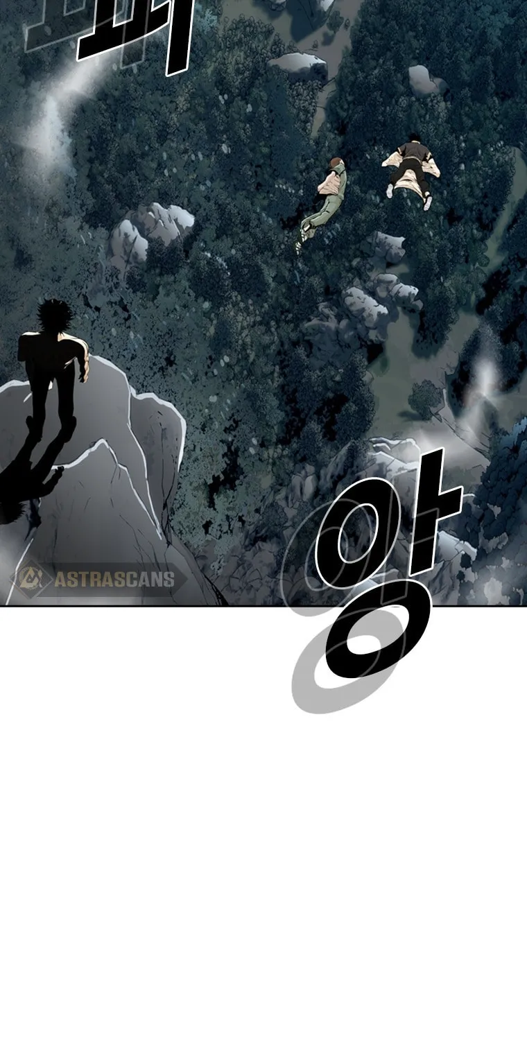 Read Aekgwe chapter 15 image 15 on Lezhin