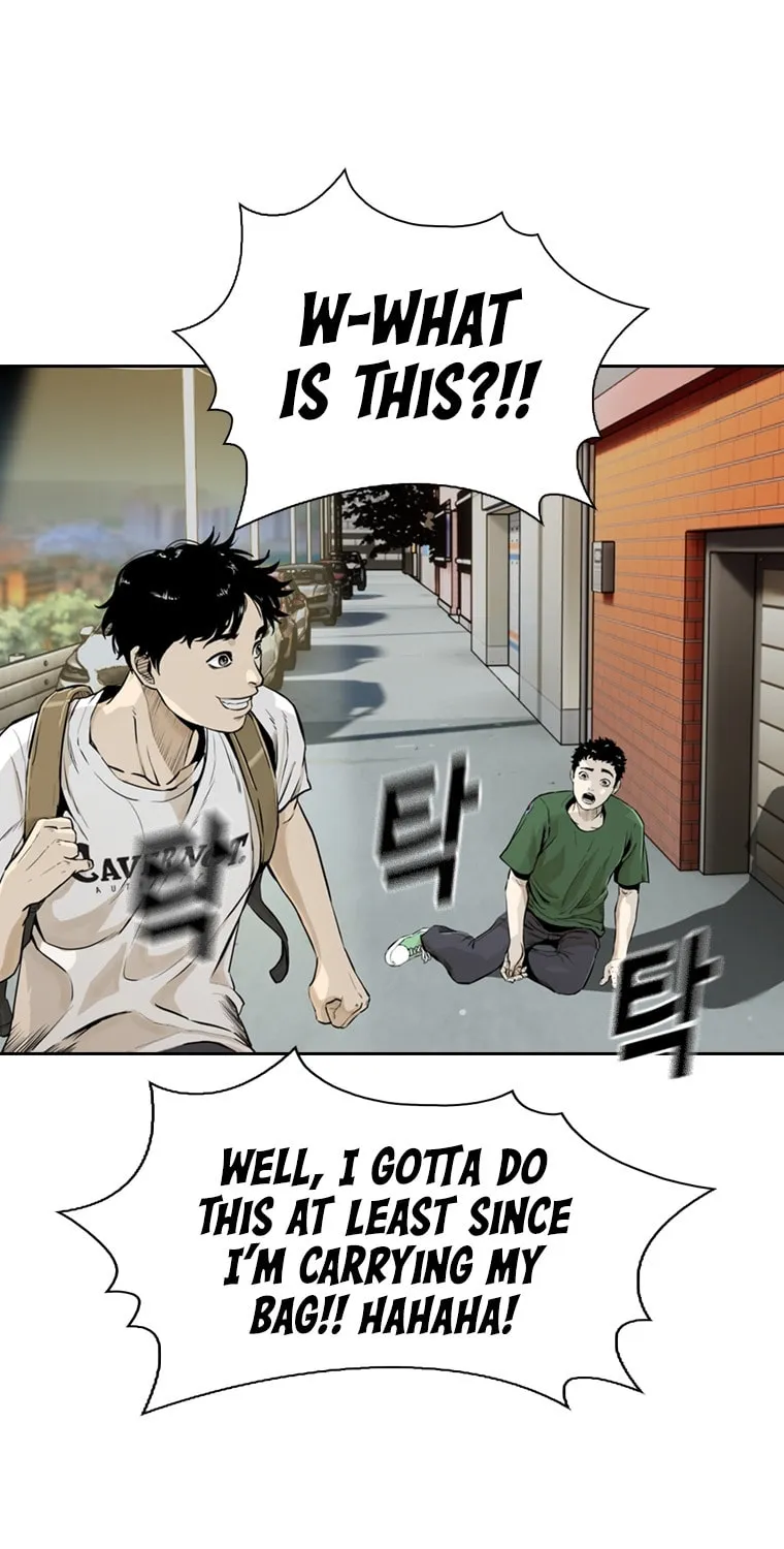 Read Aekgwe chapter 15 image 27 on Lezhin