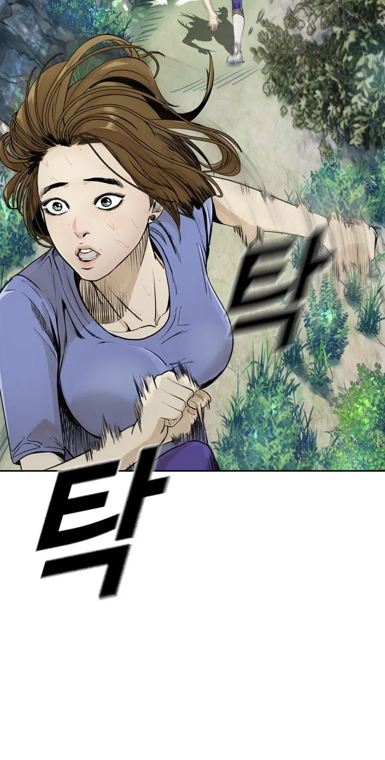 Read Aekgwe chapter 15 image 44 on Lezhin