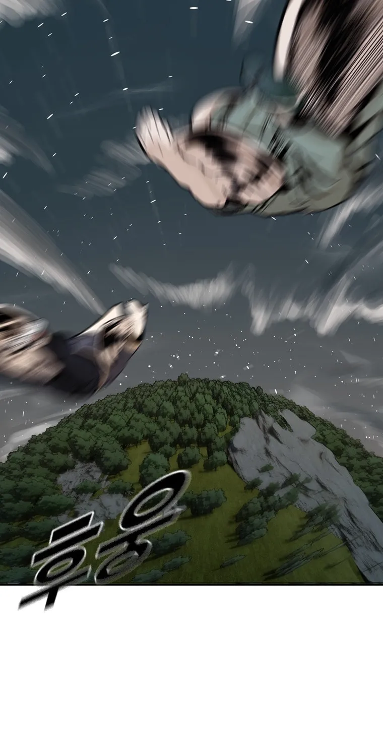 Read Aekgwe chapter 15 image 51 on Lezhin