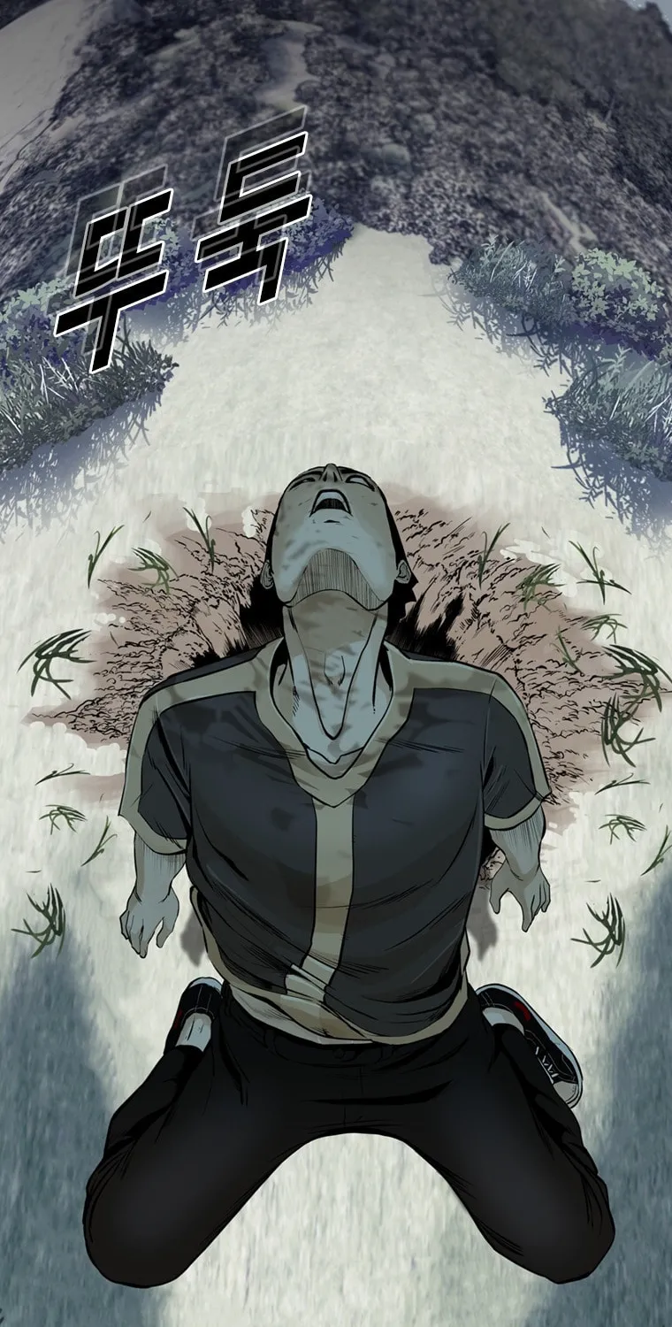 Read Aekgwe chapter 15 image 69 on Lezhin