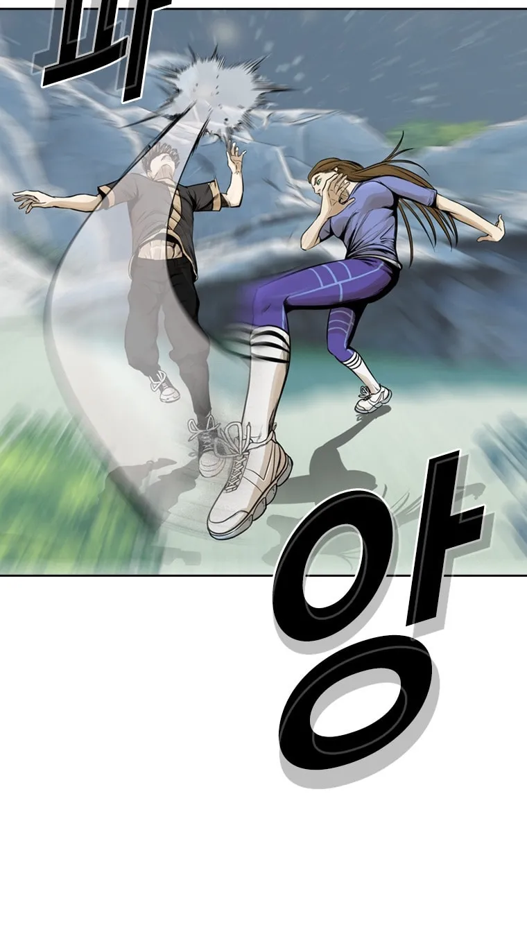 Read Aekgwe chapter 15 image 76 on Lezhin