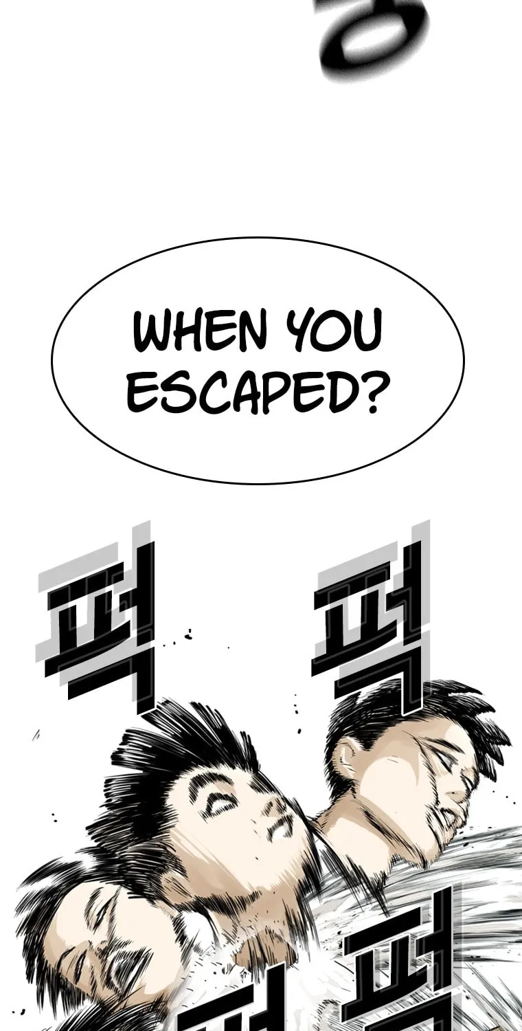 Read Aekgwe chapter 15 image 79 on Lezhin
